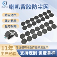 �{�����C���m�W Ͳ���ȱ��z�N ��푶����֙C�P��pet͸��͸�W