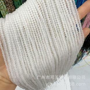 �S�����l��Ȼʯ����A������н� �h�����ʯ����ɢ���L�DIY���