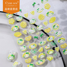 Cyansea镭射美甲贴凯蒂猫小清新柠檬ins果冻贴纸高颜值可爱卡哇伊