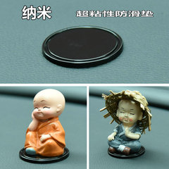 汽車防滑墊車載耐高溫手機中控台車用置物膠貼儀表台車內擺件硅膠