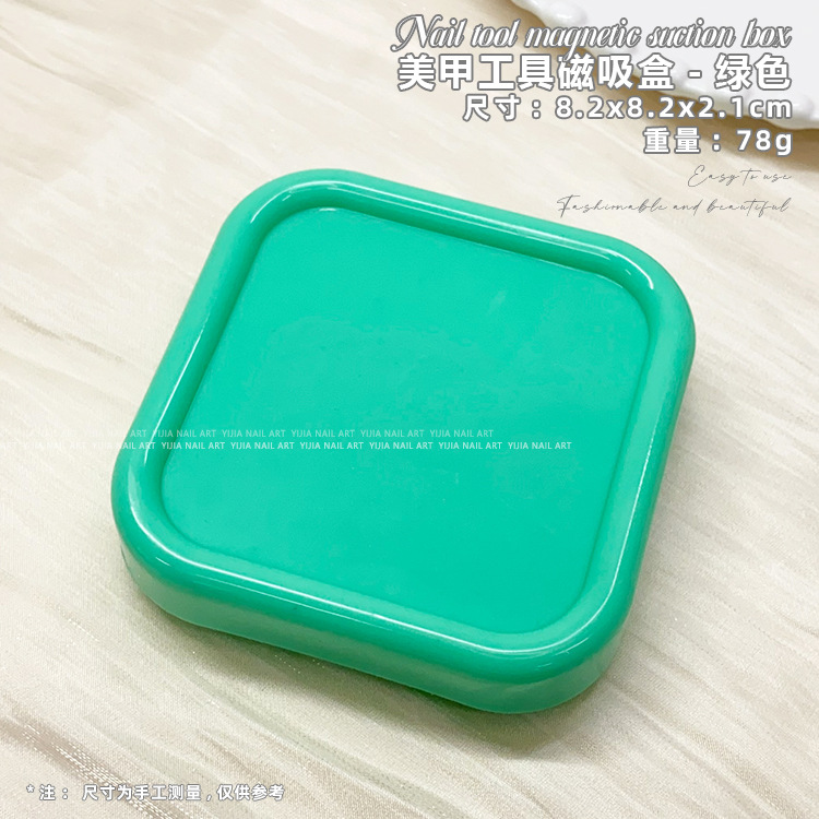 Caja de almacenamiento de cabeza de pulido magnético de atracción de manicuras de escritorio con caja de herramientas de ppp magnética
