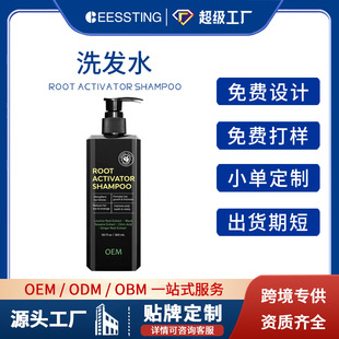 �羳���R�dͬ��ϴ�lˮ����ODM ���B����ȥм�ܰlϴ�lˮ���ӹ�OEM