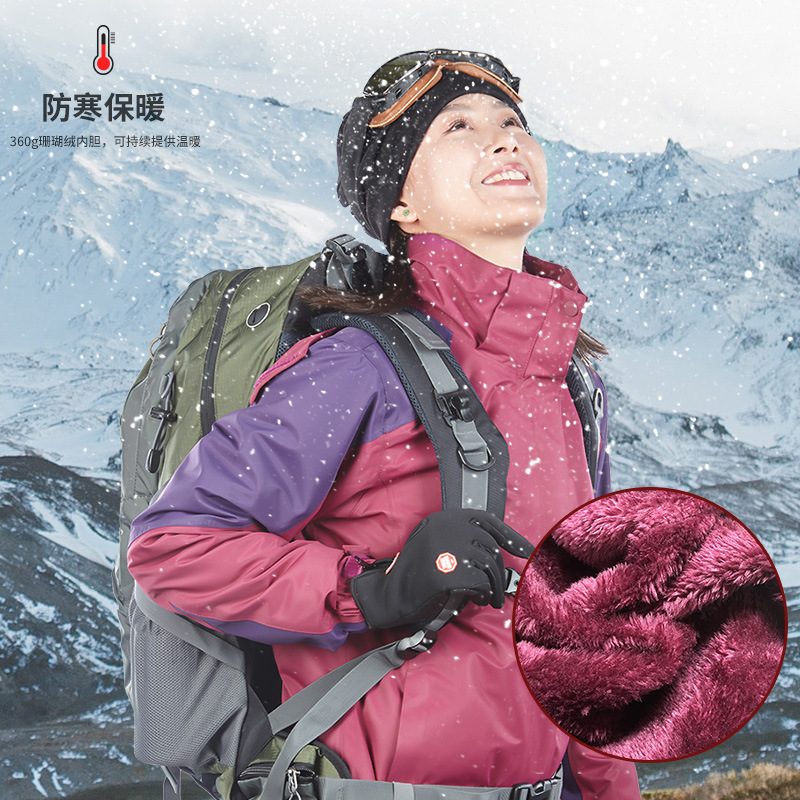 Camel Same Style Rush Clothes Men's and Women's Couple's Liner Xizang Tour Climbing Mountain Sports Three-in-One Windbreaker Jacket