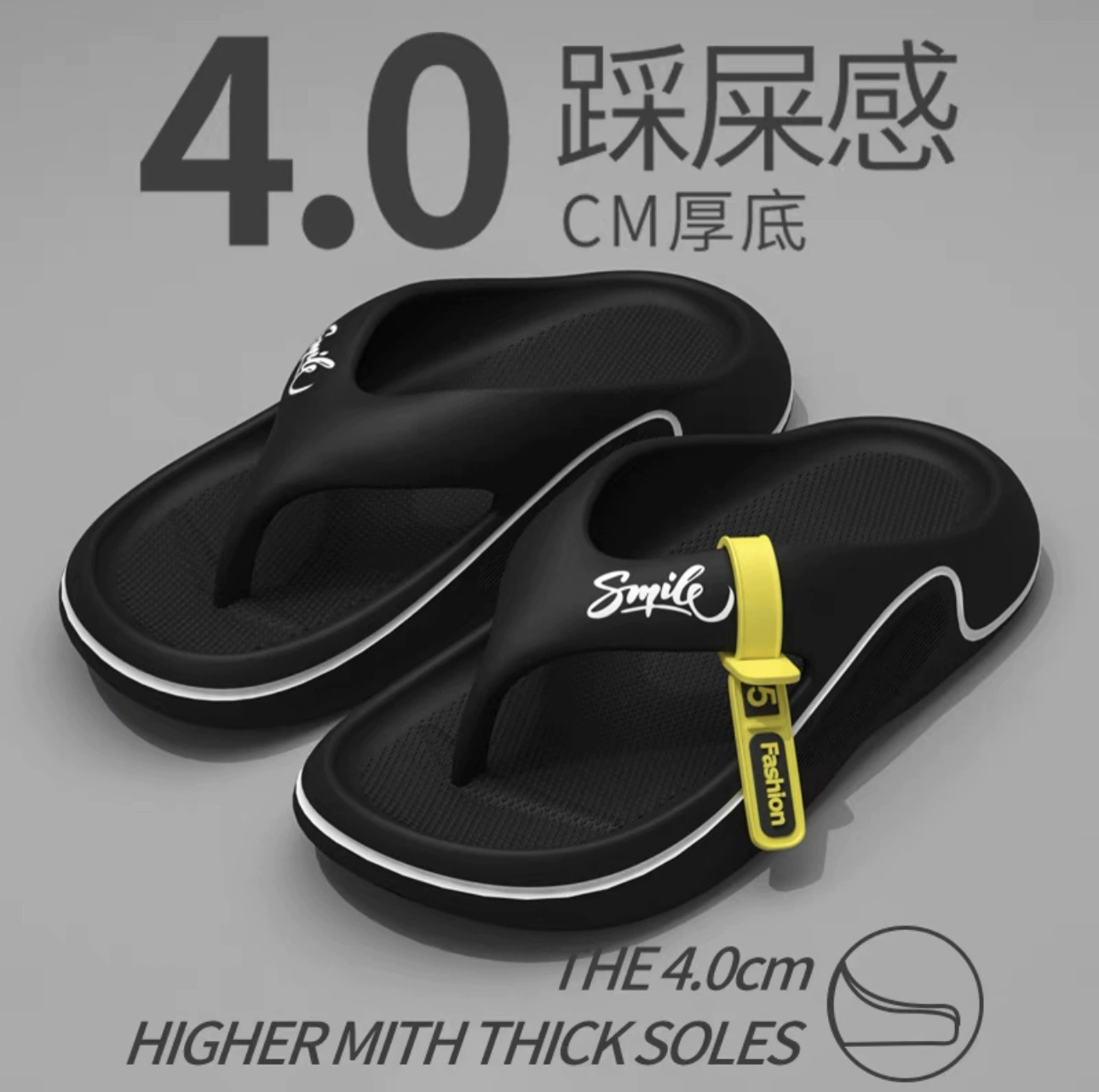 Men's summer flip flops, beach slippers, soft sole