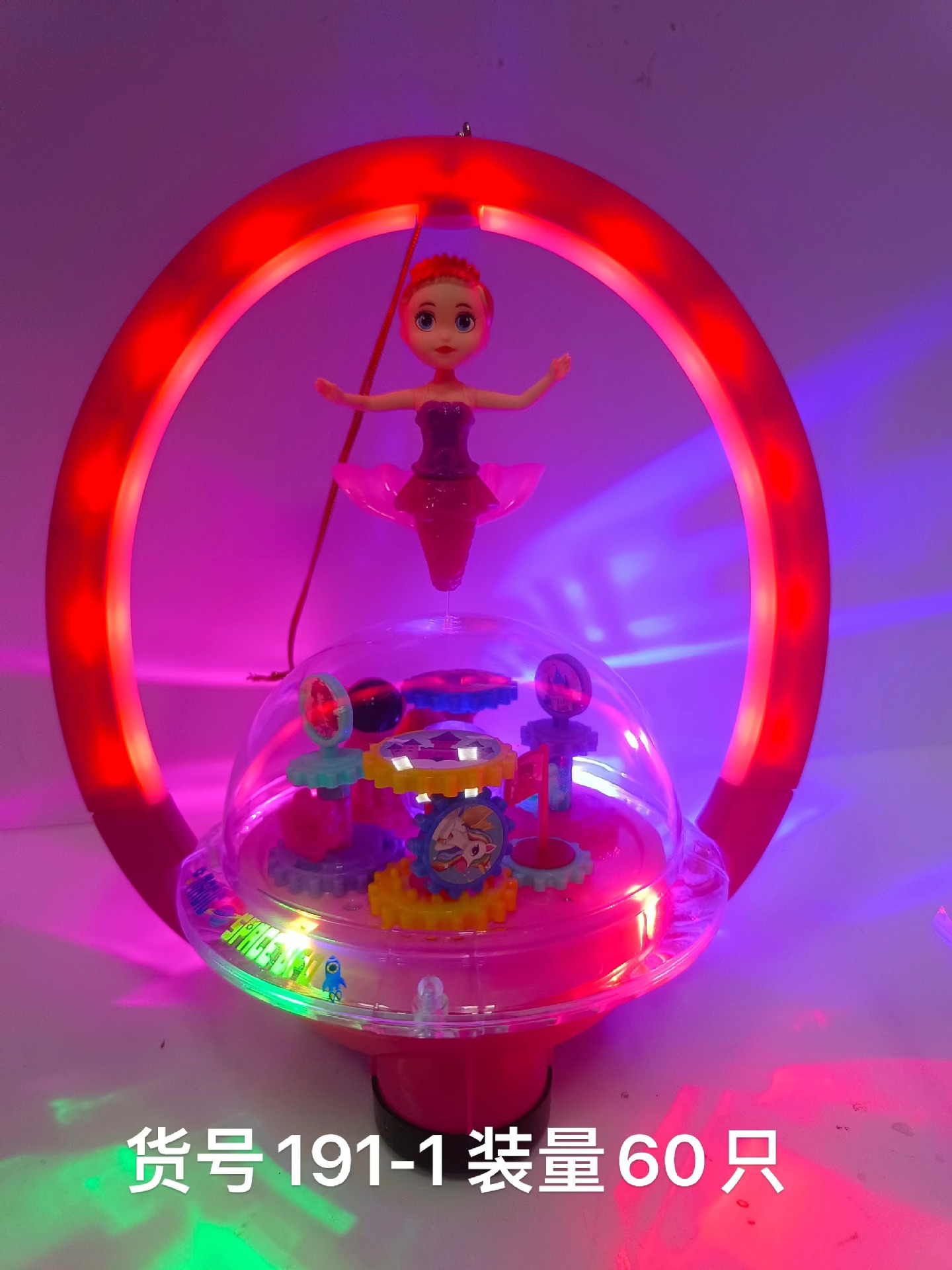 Festival de mediados de otoño linterna Festival linterna portátil juguete música luz eléctrica serie linterna de juguete de los niños al por mayor