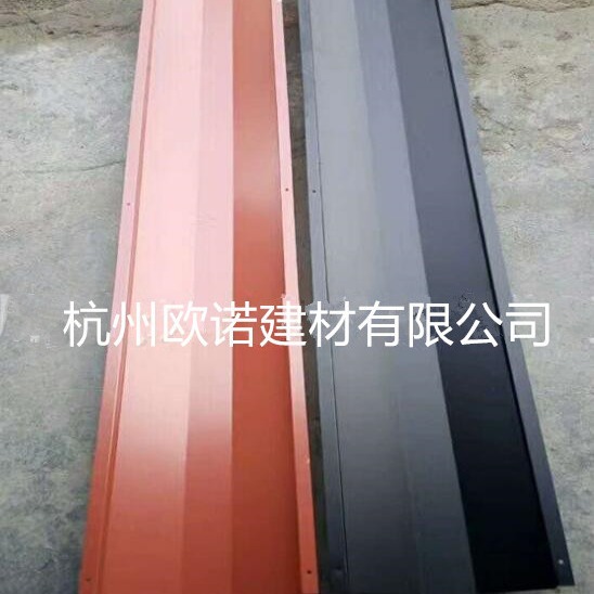 铝合金阴沟瓦，铝合金排水沟   铝合金阴沟瓦