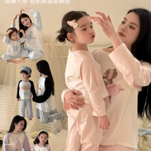 ������26�����¿��С��HeyHoney�H��˯��Ī������Ůͯ�Ҿӷ����b