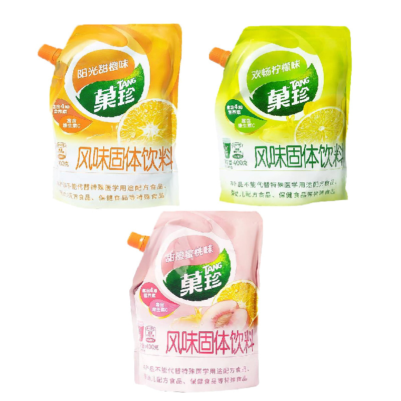 億滋菓珍沖飲ジュース果珍味粉甘味オレンジ味400g沖調インスタント固体飲料小包飲食