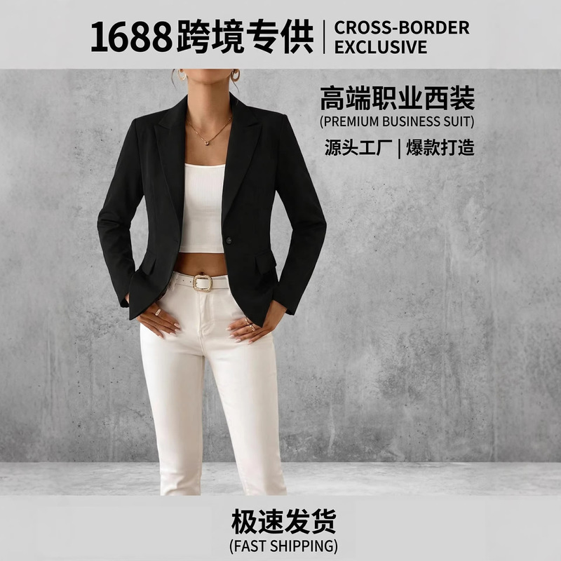 Amazon's Best-Selling Independent Brand European and American New Style Elegant Slim-Fit Faux Pocket Blazer for Commuting in Spring and Autumn