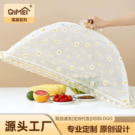 食物罩;泡脚盆沐浴桶;收纳袋收纳包