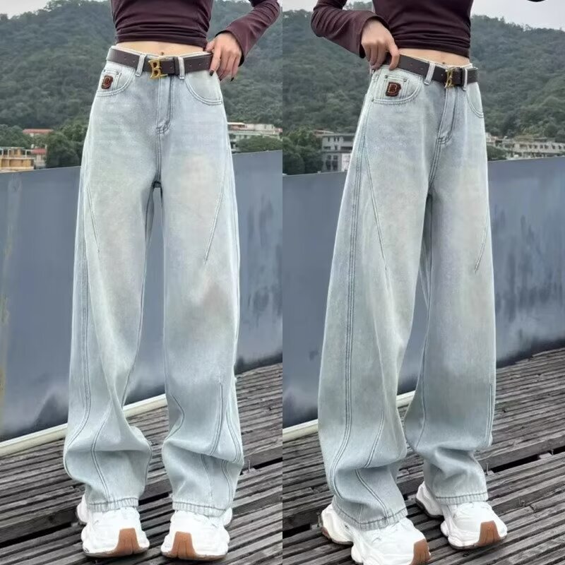 153 Petite Light Blue Jeans for Women 2025 New Loose Slimming Wide-Leg Pants Casual Straight Wide-Leg Pants