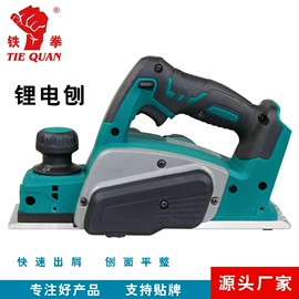 手电钻;电动吹风机;电动扳手