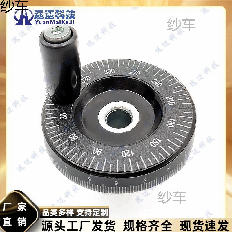 8x60 10x63 10x80带数字刻度圆形手轮 胶木机械握柄微调手轮
