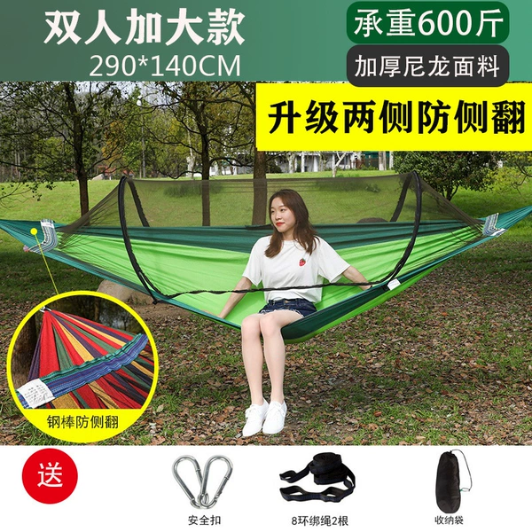 Encrypted mesh with mosquito net is safer for outdoor insect protection - anti-rollover model [large double] fruit dark green