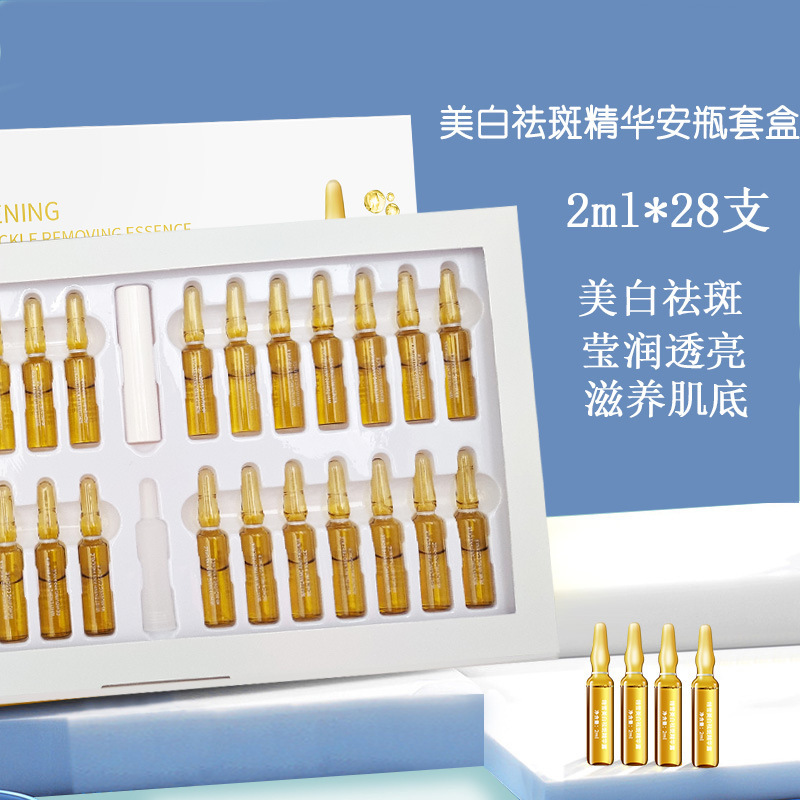 Ampoule Essence Kit Whitening Spot Essence Original Liquid Moisturizing Niacinamide 377 Essence Small Ampoule Original Liquid Ampoule Essence Kit Whitening Spot Essence Original Liquid Moisturizing Niacinamide 377 Essence Small Ampoule Original Liquid