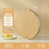 Metal high -voltage edge bamboo wood chopping plate is round and thicker, no degue bamboo cutting board, commercial chopped bone bamboo pier cutting board