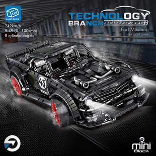 �ܸ�0014Ⱥ¡lin07�Ƽ�MINI��܇ye�R�eľ����ƴ�b���DIY�к��Y��