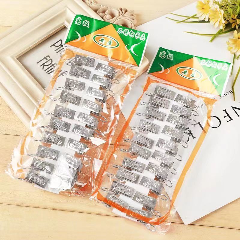 Stainless Steel Curtain Clip Accessories Curtain Hook Small Clip Serrated Clip Shower Curtain Buckle Metal Strong Clip Crocodile Clip