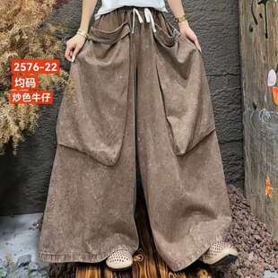 2026���ļ��¿ɫţ�����ѝŮ�ɾo�����ɴ��͹����e�Lѝ2576