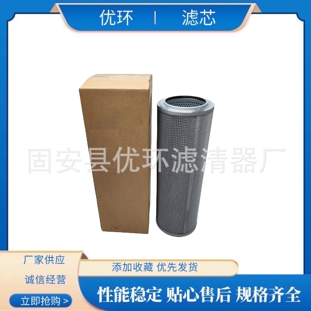 供应液压油179-9806滤芯工程机械设备配件装载机滤清器过滤器