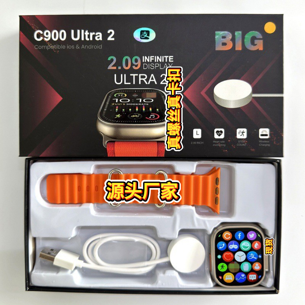 微信图片_20241016205918