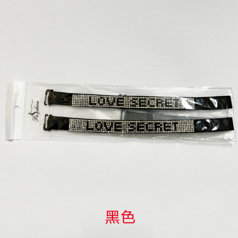 LOVSE SECRET款带钻肩带-黑色 / 宽1.5cm长38cm