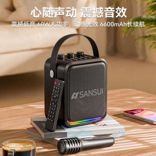 Landscape Audio T91 genuine goods New Portable Outdoor Speaker Home High Volume Bluetooth Square High Power Outdoor