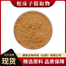 ߴȡҎˮߴؽʳƷƷԭ