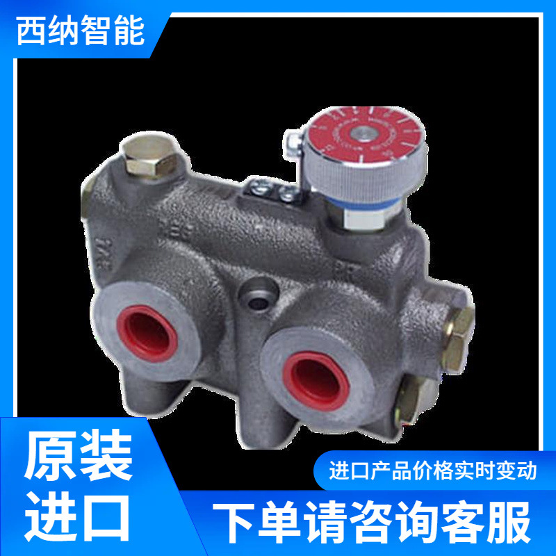 WEBTEC可变优先分流阀2FV2V