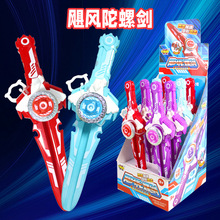 �Z�L���݄���������}���p�����A���Α������к���ͯ�V�����l