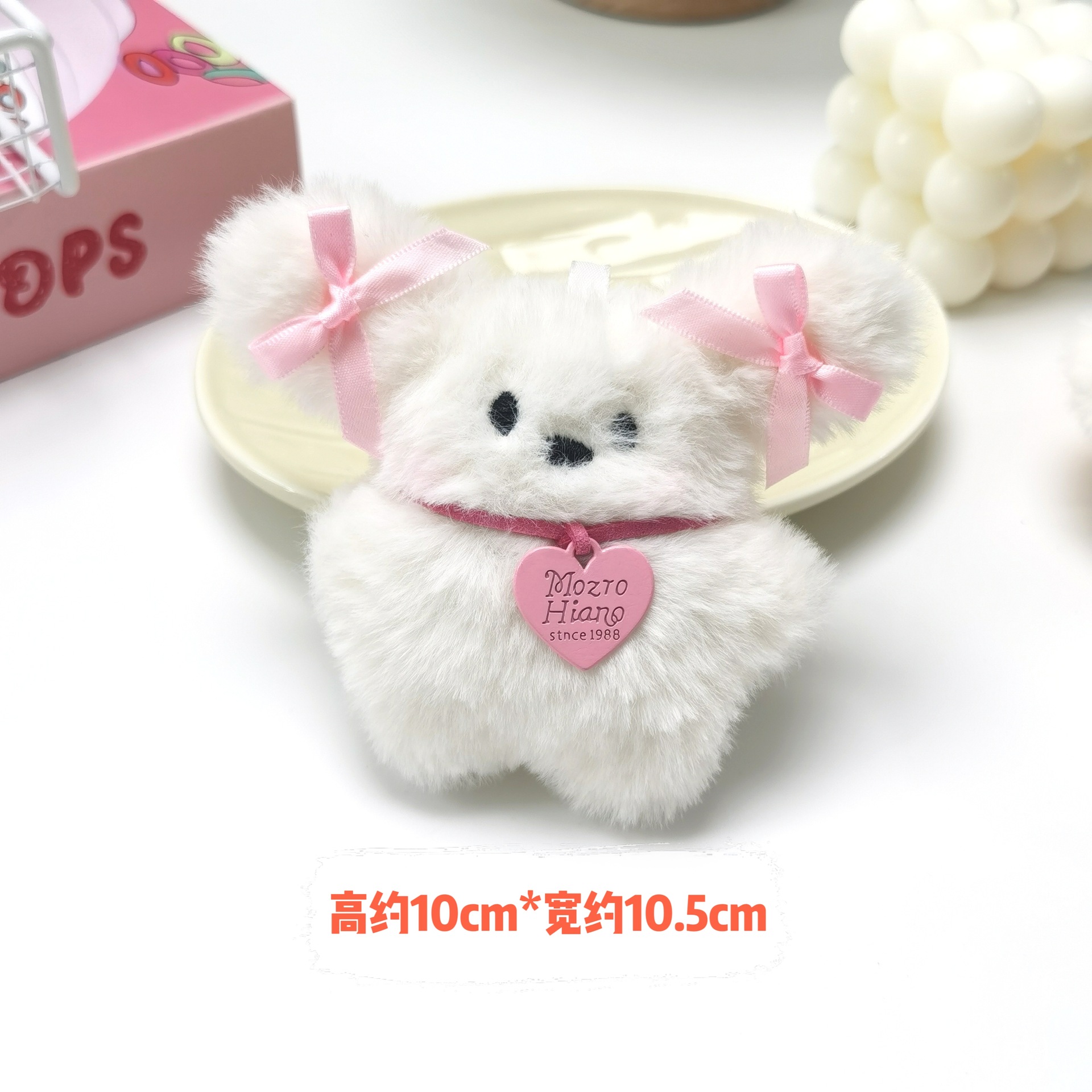 핑크 리본 사랑 토끼