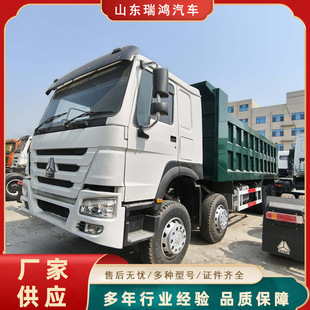 �����Ї�����HOWO���݆6*4 ��ж܇380���R������܇ ������܇