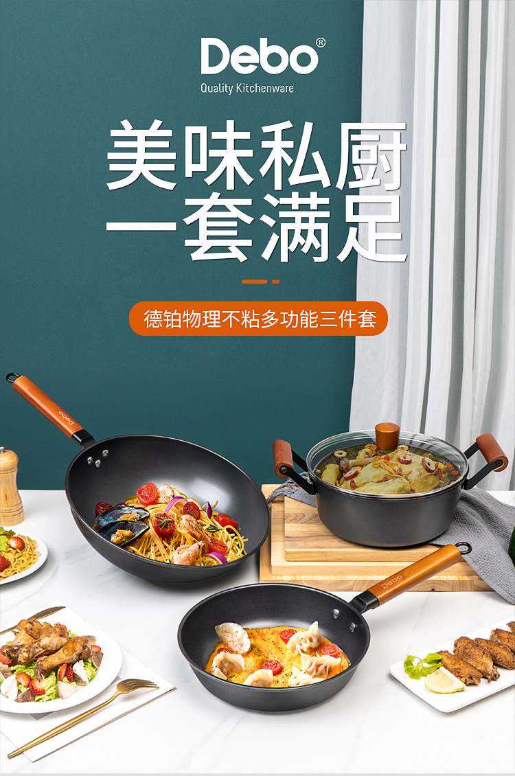富蘭克林-新_01.png