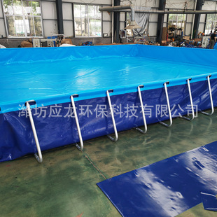 Yinglong Environmentally Friendly Summer Outdoor Assembly Bracket Pool Water Park Bracket Canvas Pool