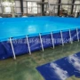 水上夏季组装环保水池