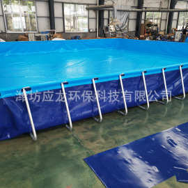 应龙环保夏季户外组装支架水池 水上乐园支架帆布水池