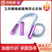 Դ�^���S��ɫ�����K�^�Q�ݽzdiy�K�۵��R �l��ñ�Kѝ���K���^