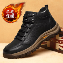 德国骆驼动感男鞋真皮冬季棉皮鞋男士棉鞋加绒加厚保暖东北高帮鞋
