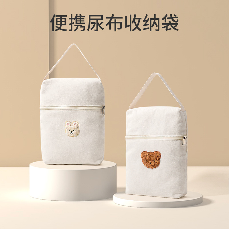 아기 기저귀 보관 가방 아기 외출 휴대용 기저귀 보관 핸드백 대용량 미라 가방