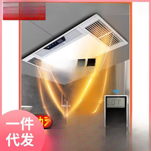 奥普风暖浴霸卫生间多功能排气扇d照明一体五合一三核暖风机
