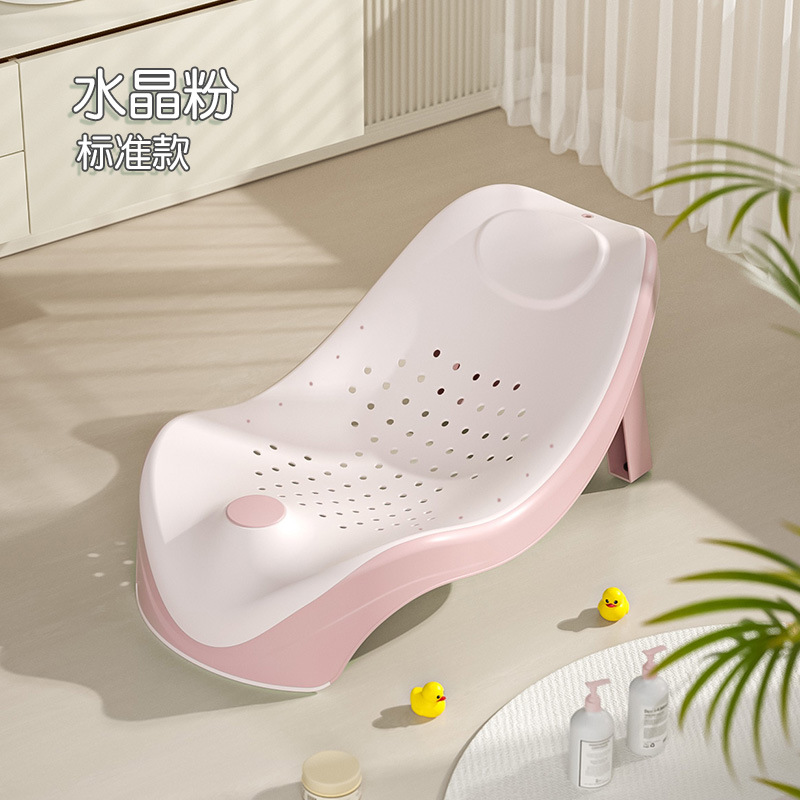 Silla de baño para bebés, marco de baño para bebés, baño para bebés, baño para recién nacidos, red de baño, cama de baño, temperatura, marco de baño para sentarse y acostarse