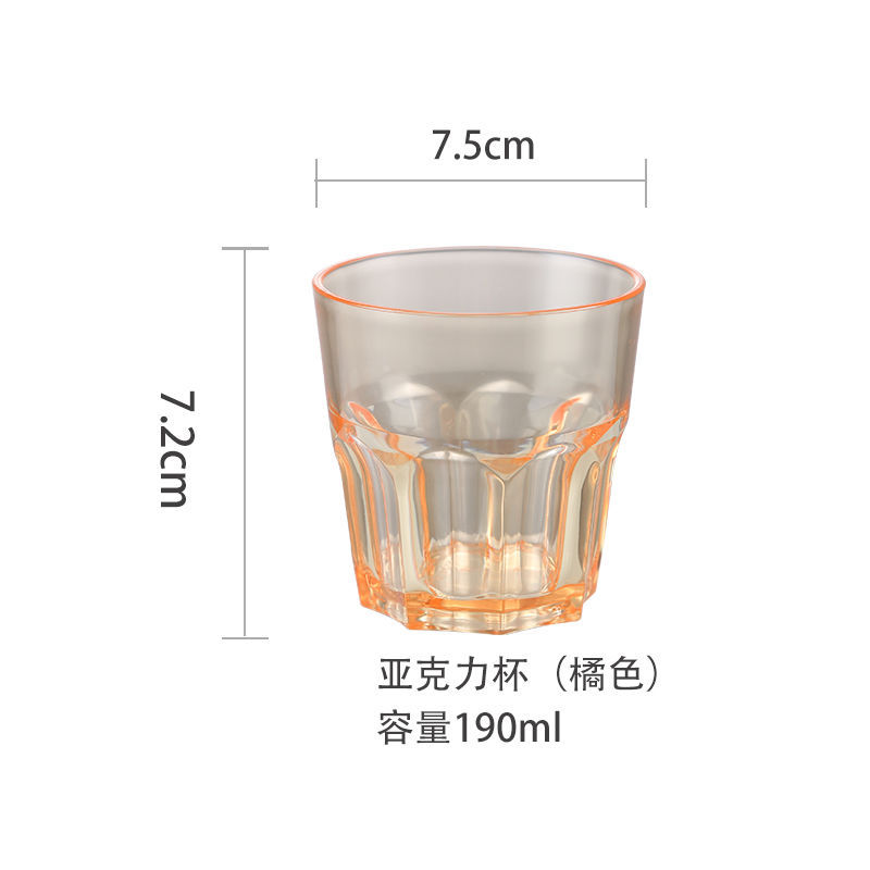 아크릴 팔각컵 오렌지(190ml) 10개입
