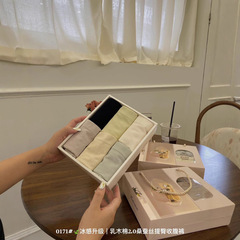 6本のギフトボックスの乳木綿の高腰は尻の下着の女性を持ち上げます。