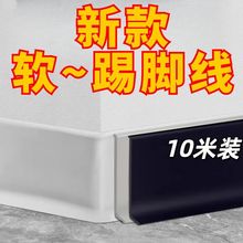 ��ճ���_��ܛpvc�ߵؾ��������üӺ��ˮ�A�����_���N�l