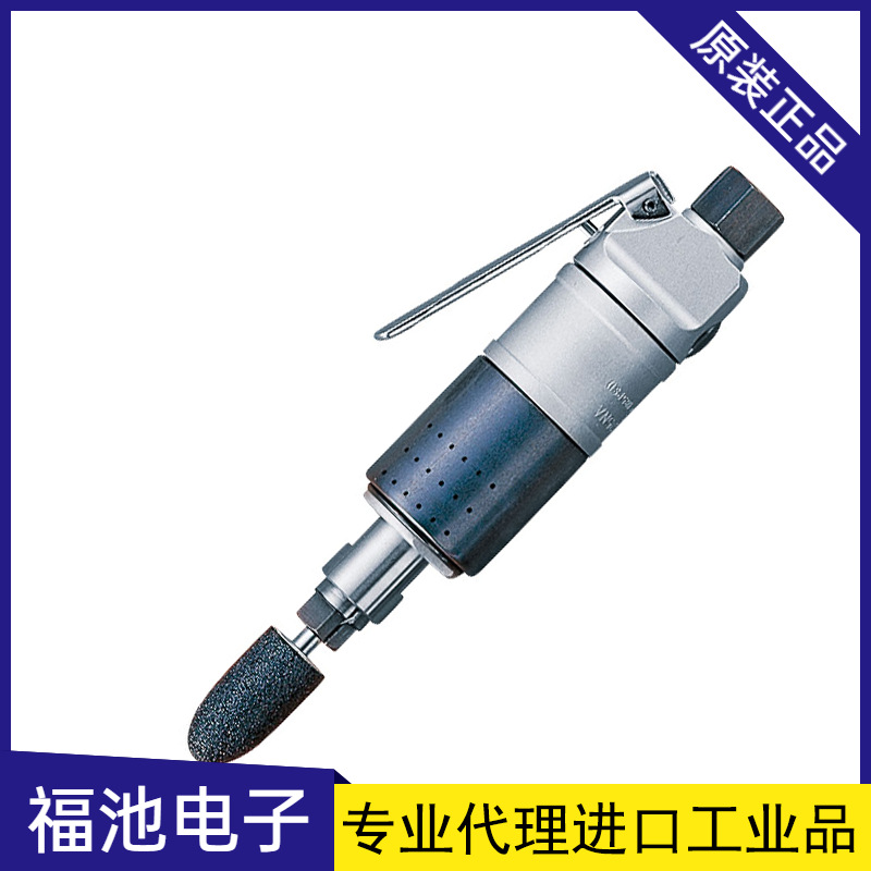 日本URYU瓜生UG-25NA气动研磨机打磨机 工业设备打磨
