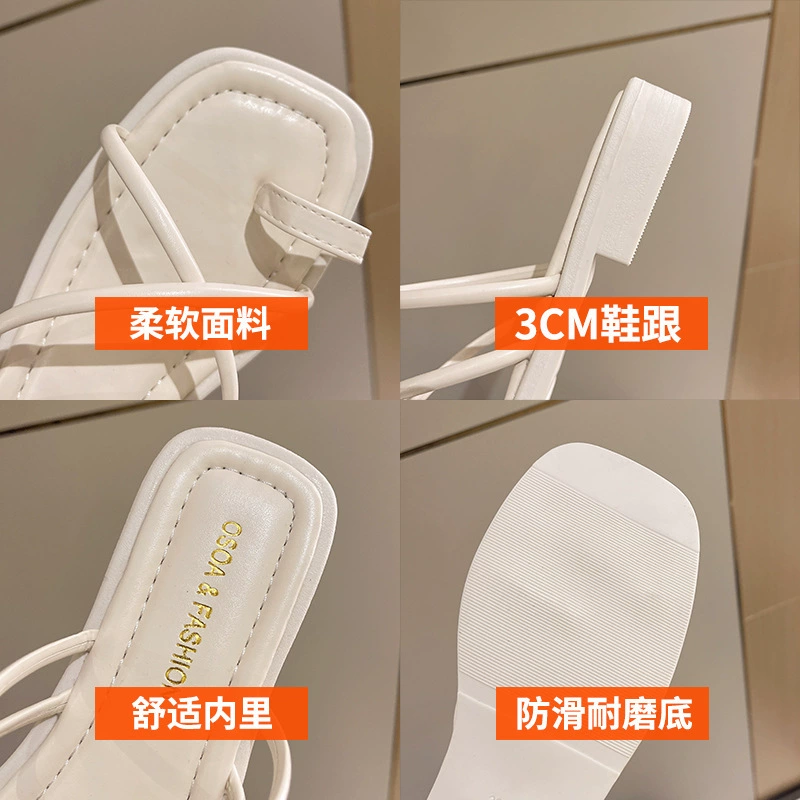 Universal slippers, 2025 years, Korean style