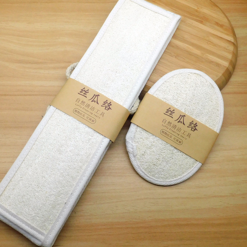 Factory wholesale natural loofah sponge old dry tendon loofah Luo bath towel back exfoliating bath towel back bath towel