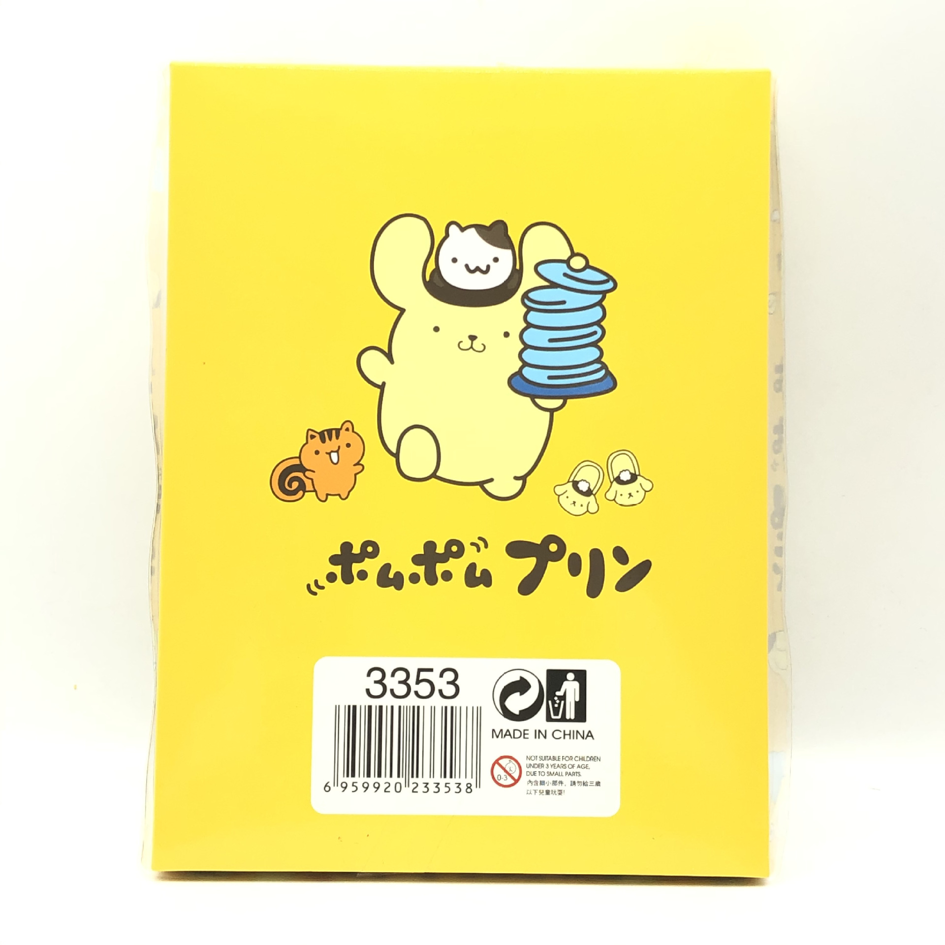 QQ图片20220928110915