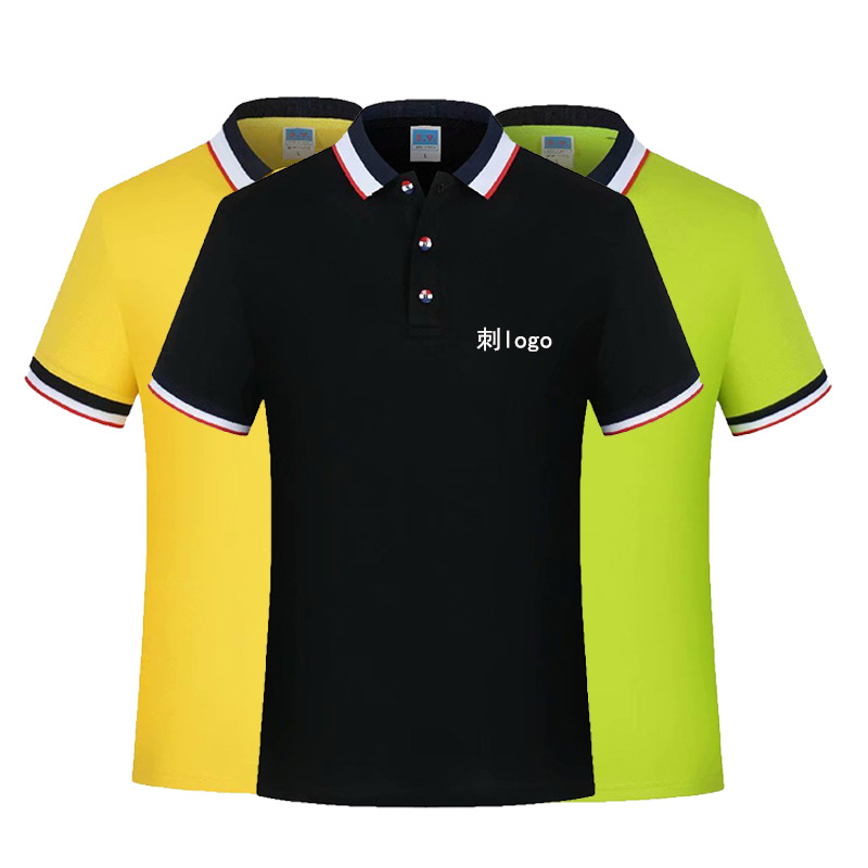 New color matching lapel polo shirt printed men's short-sleeved overalls embroidered advertising shirt enterprise activity tooling wholesale