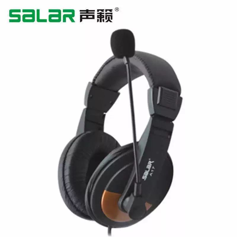 SALAR/Sound A17 Английский учебный лент -Истинное трип-поезд -Триве компьютерные большие наушники с пшеницей